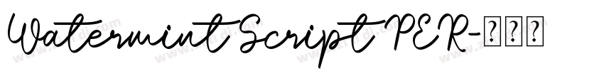 Watermint Script PER字体转换